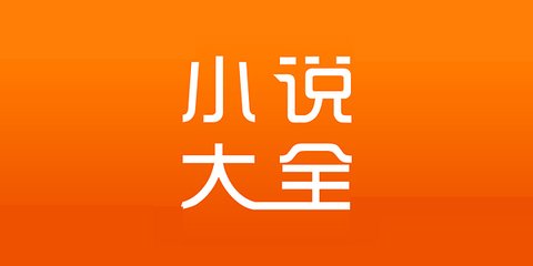 尼日利亚商务签证所需材料